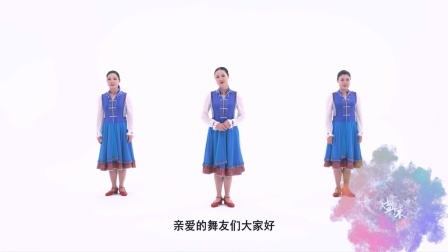 风中的额吉-応子（教学分解）