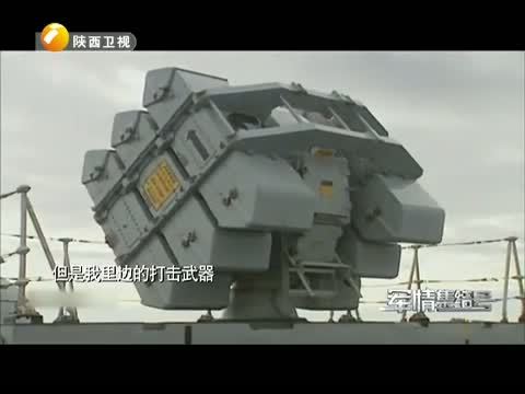 军情集结号 《军情集结号》 20150518