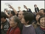 焦点访谈 《焦点访谈》 20130625 改作风 做表率/国际合作铲毒患