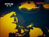 新闻30分 《新闻30分》 20111021