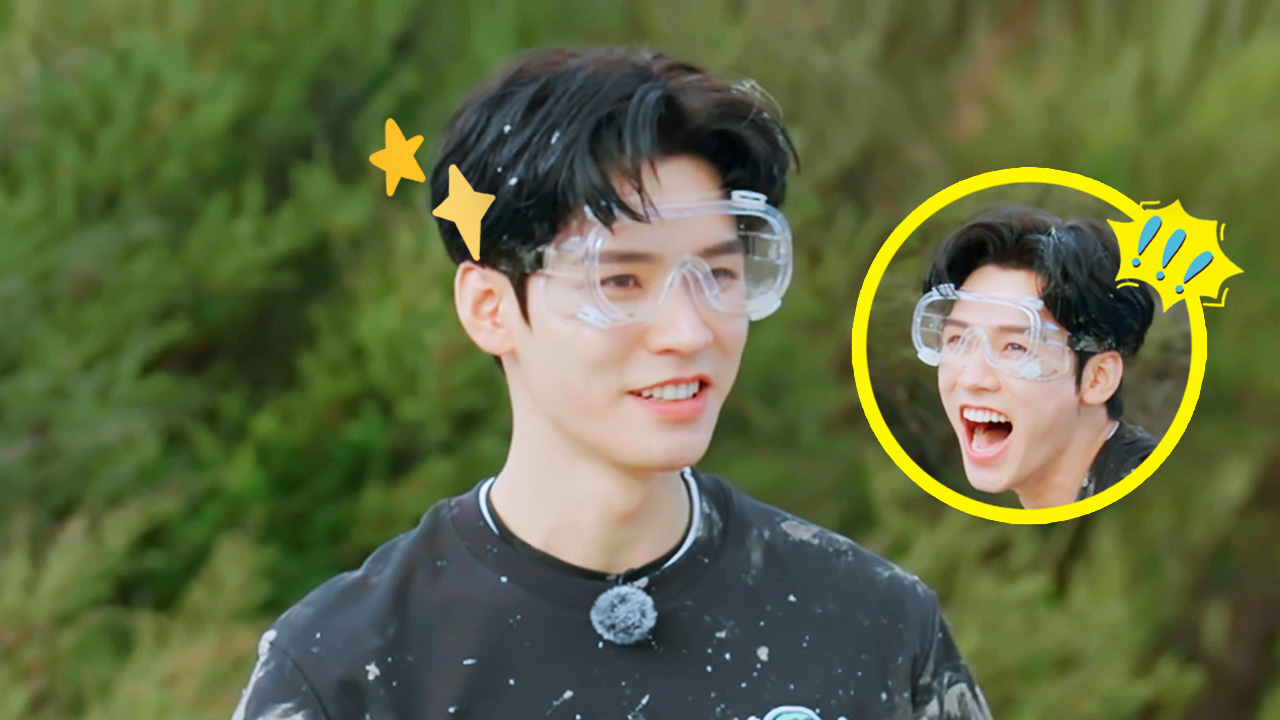地球超新鲜 第2季 直拍：龚俊泥潭热舞好欢乐
