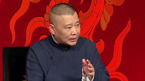 坑王驾到第2季 刘罗锅（五）出计谋君子入庖厨 落圈套轿夫遭戏耍