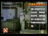 今日亚洲 今日亚洲 2009-11-04