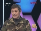 笑星大联盟 《笑星大联盟》 20120407