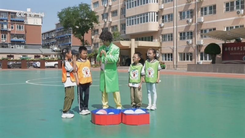 智慧树 《智慧树》 20260812