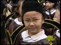 新闻袋袋裤 新闻袋袋裤 2009年 第209期