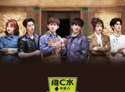 04案：焰火镇谜案Ⅱ（上）