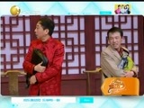 欢乐集结号 《欢乐集结号》 20150207