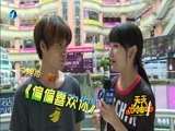 天天加油站 《天天加油站》 20160728