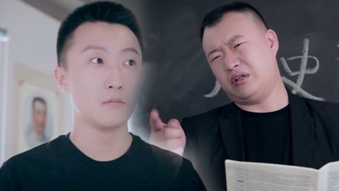 学校里的疯子 如果上课答题像酒桌劝酒