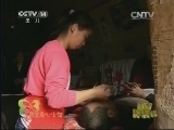 新闻袋袋裤 《新闻袋袋裤》 20140925