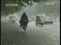 晚间新闻 CCTV-新闻 晚间新闻 2009-07-08