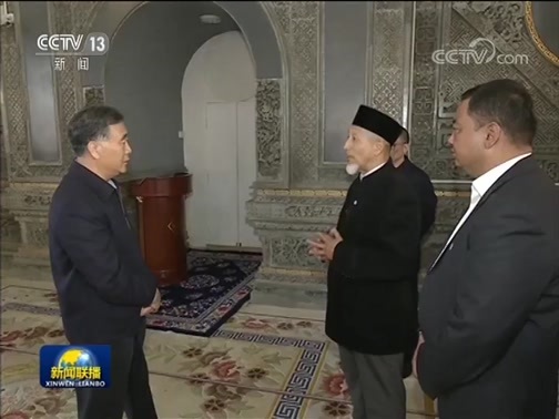 新闻联播 《新闻联播》 20190325 19:00