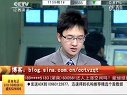 赢在起点 2011 赢在起点 110510