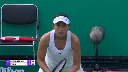 【全场回放】施耐德2-0赵一羽 2024WTA首尔站第二轮