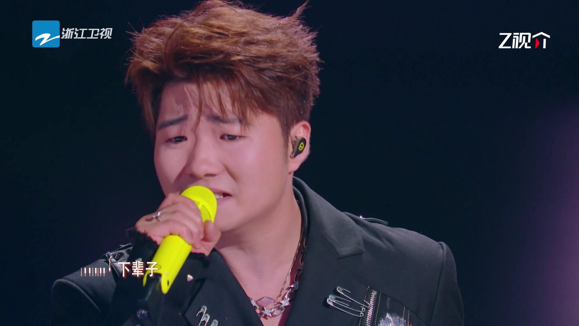 《天赐的声音第六季 舞台纯享版》第11期