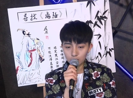 818超女聊天室 张晓钰分享后天酒窝养成记