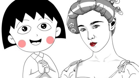 银行多少存款才能结婚？