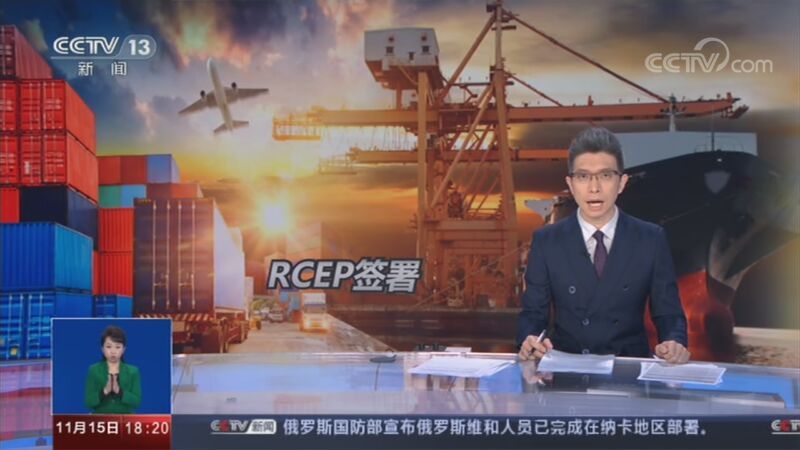 共同关注 《共同关注》 20201115