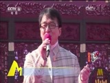 中国电影报道 《中国电影报道》 20161114