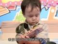 妈妈宝典第二季（精编版） 宝宝活动篇18：宝宝1Y抓周活动