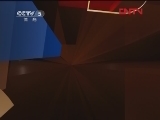 体育新闻 《体育新闻》 20120411