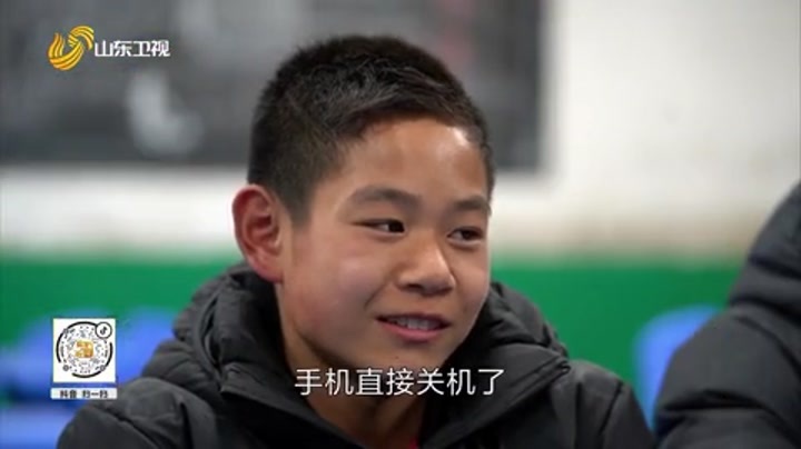 绿茵场上的追风少年