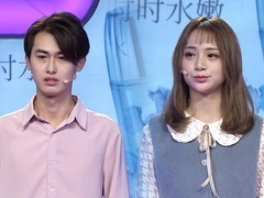 爱情保卫战2020 《爱情保卫战》 任性女友因没吃花甲粉离家出走 男友无奈求分手