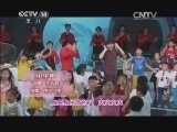 音乐快递 《音乐快递》 20141029