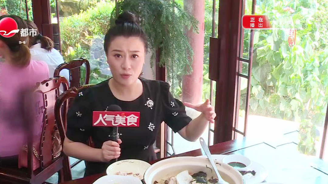 十一长假逛吃攻略 七宝古镇鱼头汤