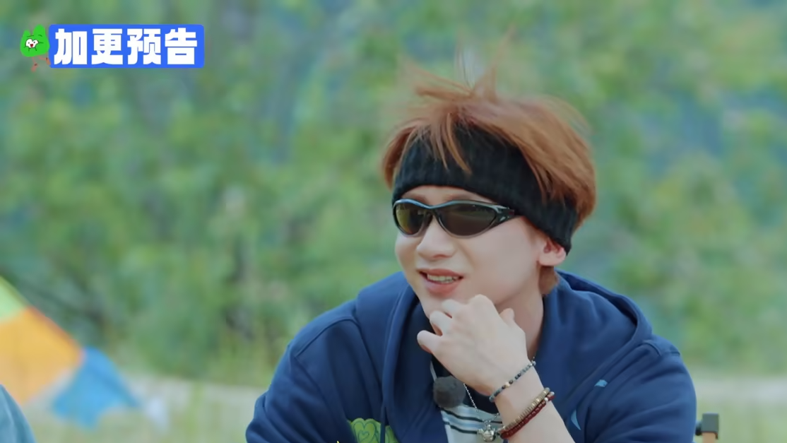 现在就出发 第3季 加更预告：出发团花式求婚，沈腾躺地碰瓷