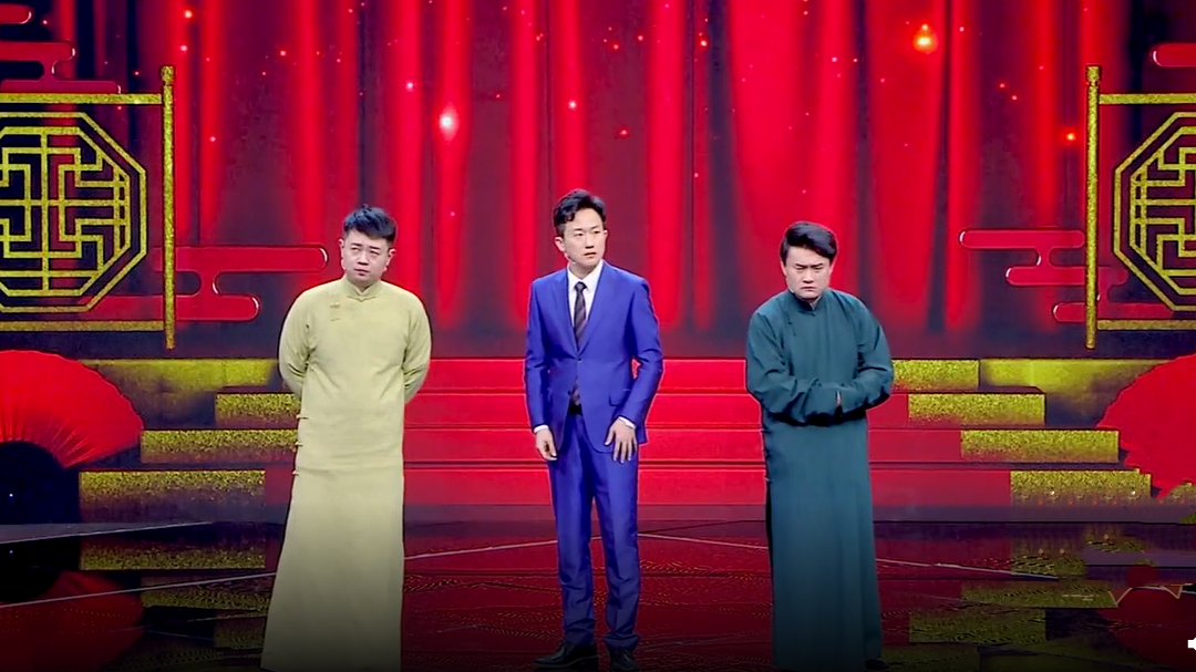 群英会 春节特别节目——主持人歌手演员运动员齐相聚  热闹开心跨界说相声