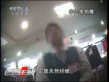 消费主张 保暖内衣 谁更保暖？