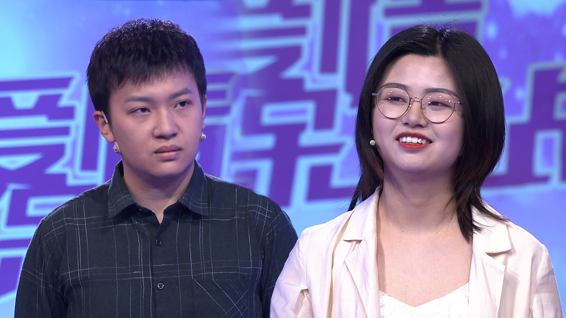 爱情保卫战 小20岁女友想结婚，年上男恐婚存私心