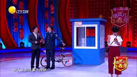 潘长江炫亮嗓唱<智斗>