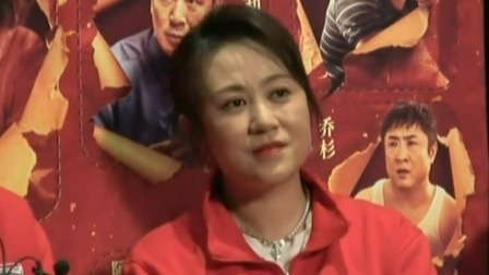 2024中国电影过大年 &middot;新春电影红红火火 《第二十条》主创杭州路演，雷佳音马丽等人合体拜年
