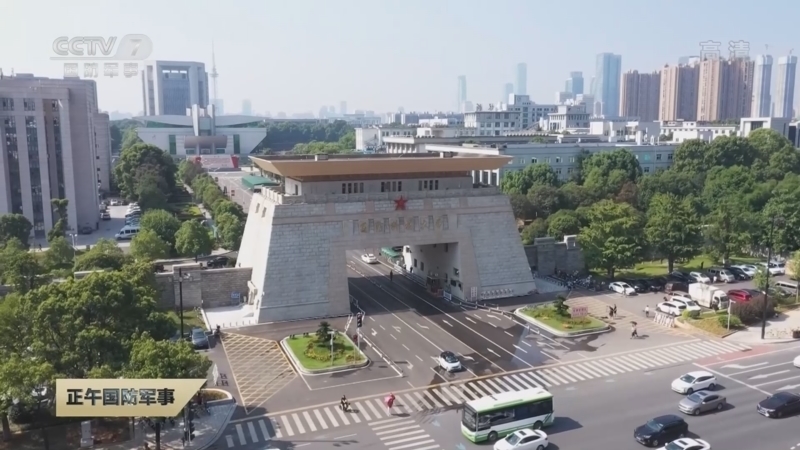 正午国防军事 《正午国防军事》 20220624
