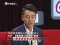 娱乐现场 《现场》20121003：邓超《四大名捕》演狼人求突破