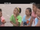 快乐体验 《快乐体验》 20140925