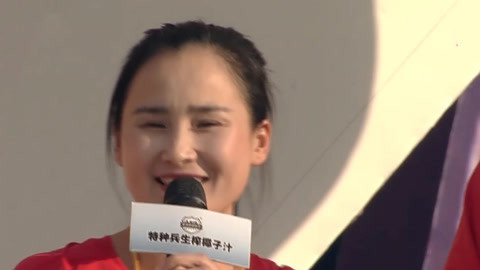 中国结和福娃战队大比拼 闯关时竟出现锦鲤姿态