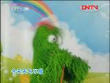 绿野寻踪 《绿野寻踪》 20110828