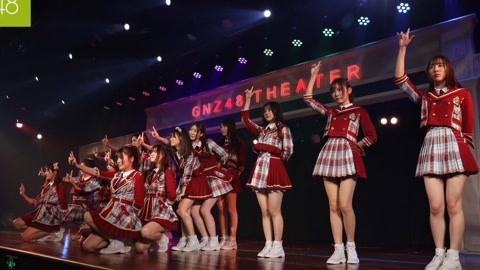 GNZ48女团剧场公演 GNZ48G队《双面偶像》剧场公演