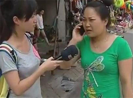 寻情记 龙凤胎为何不是亲姐弟