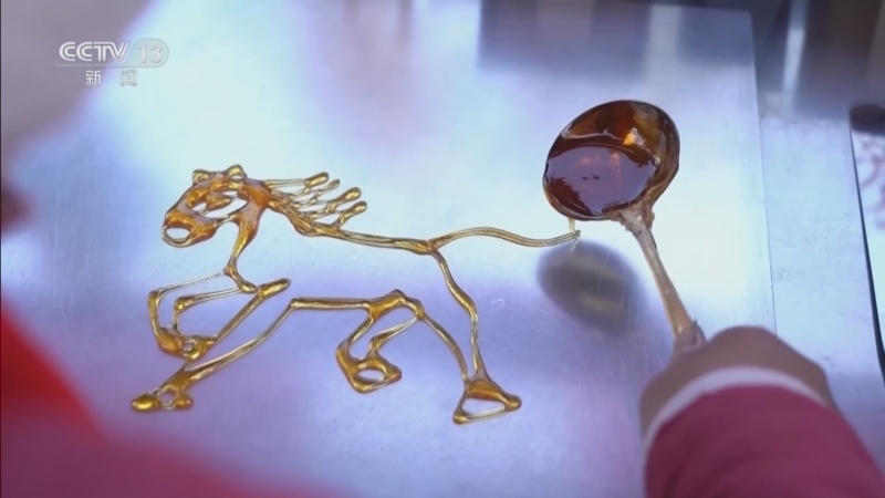 《共同关注》 20260217