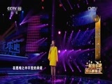 一起音乐吧 《一起音乐吧》 20170807 快乐暑期