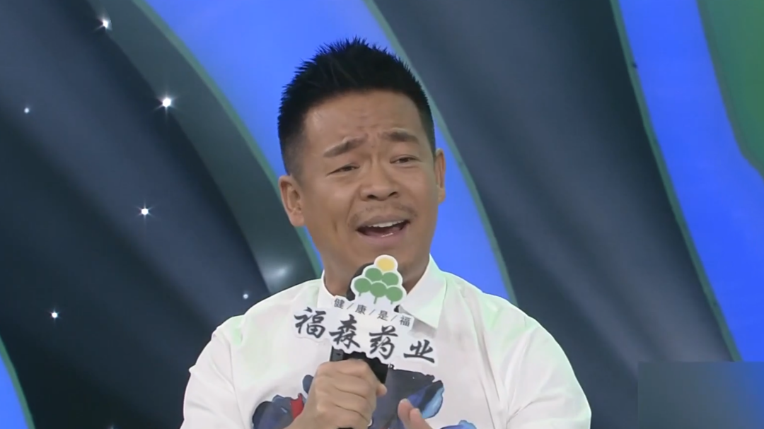 梨园春天天看 吴琼 孙浩 豫剧《朝阳沟》选段