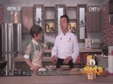天天饮食 《天天饮食》 20150724 把子肉