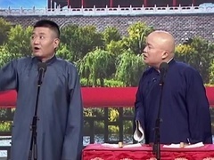 笑动剧场2026 相声《学外语》