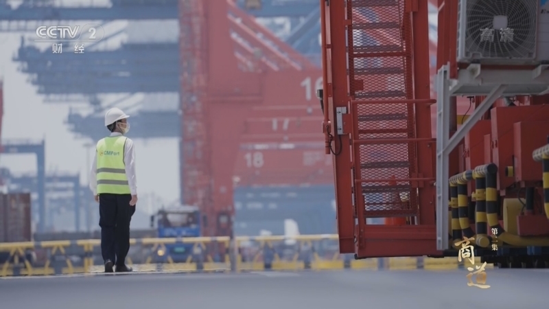 《百年商道》 第2集 商道