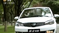 车行天下 2015 车行天下 130206